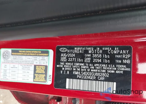 2025 Hyundai Elantra Sel Convenience из США, поврежденный, VIN KMHLS4DG9SU882802